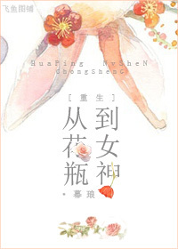 明日花合集 torrent