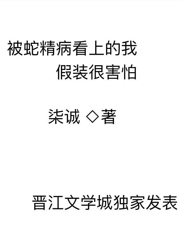 王烁怎么销声匿迹了