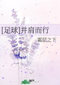 情深如兽