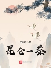 小火星影院免费